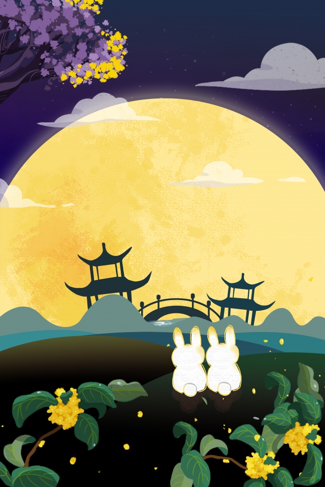 Mid Festival Moon Rabbit Rabbit Illustration (Turbo Premium Space